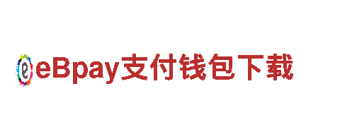 万博国际平台怎么样-专业观光旅游企业
